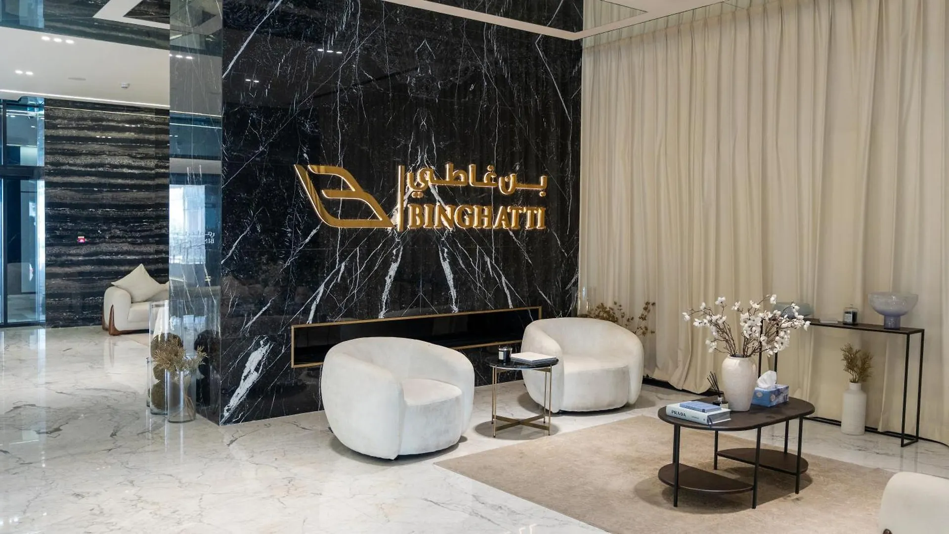 Keyrock Living - Binghatti Canal Sky Retreat Dubai
